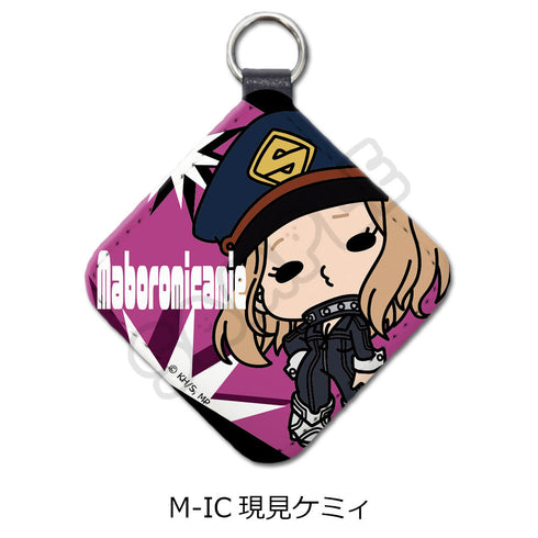 『僕のヒーローアカデミア』みんなmochocho化大作戦! 第6弾 レザーチャーム M-IC 現見ケミィ